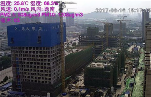 陜西省西安市環境保護局長安分局治污減霾網格化項目 陜西省西安市環境保護局長安分局治污減霾網格化項目